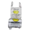 White PVC self-sealing bag printed with yellow smiley face English pattern, OPP aluminum foil self-standing type Item Picture